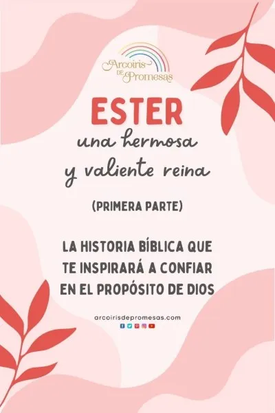 5-virtudes-de-ester