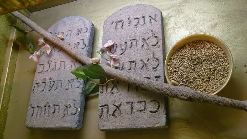 bara-de-aron