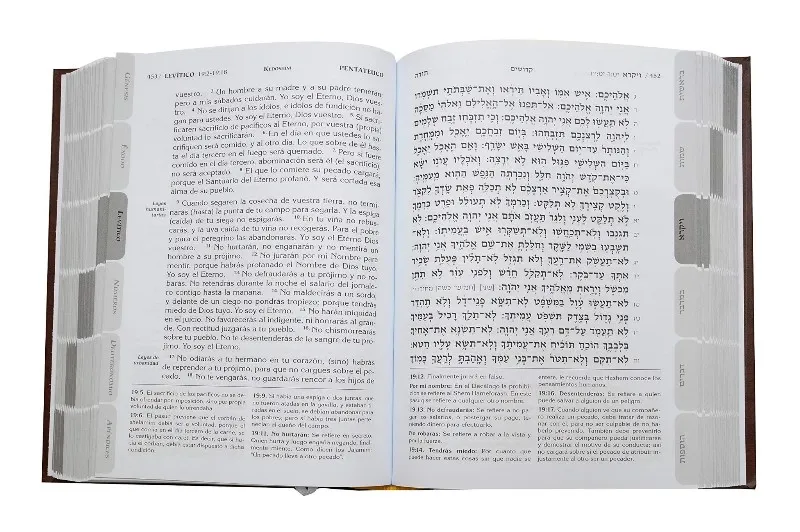 biblia-espanol-hebreo