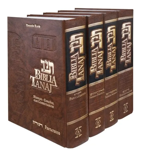 biblia-espanol-hebreo