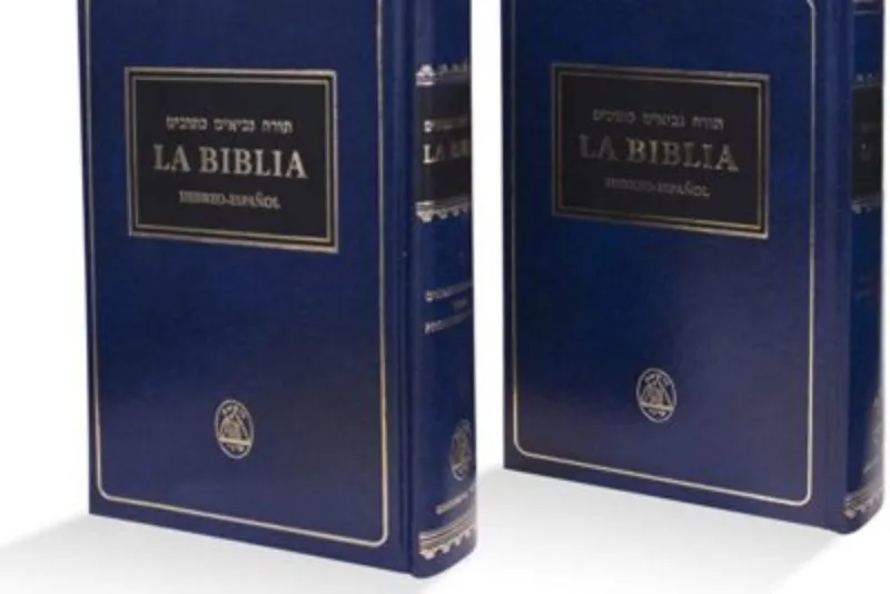 biblia-hebrea-traducida-al-espanol