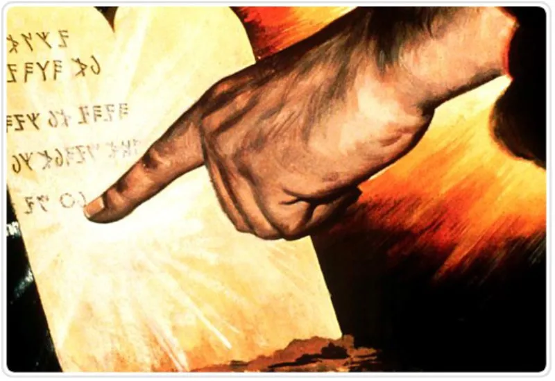 cual-es-la-ley-de-dios