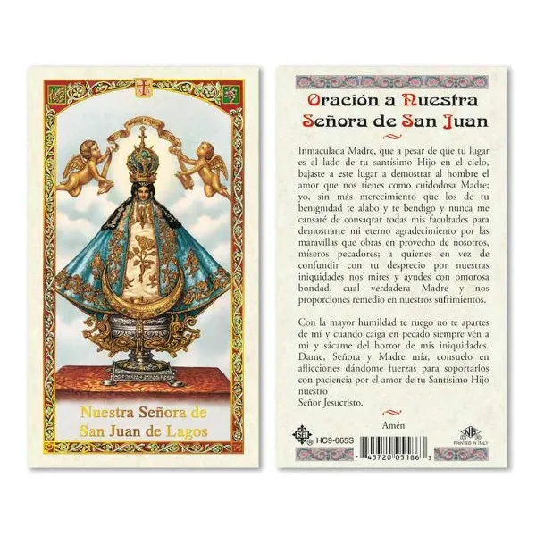 oracion-a-la-virgen-de-san-juan