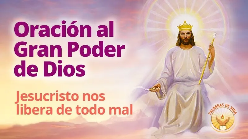 oracion-al-gran-poder-de-dios