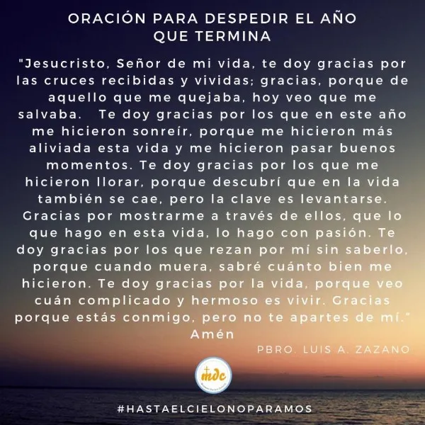 oracion-de-fin-de-ano