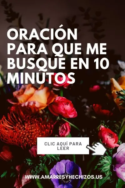 oracion-para-que-me-busque