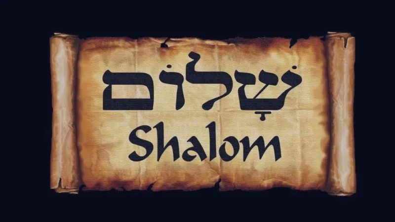 q-significa-shalom-en-hebreo