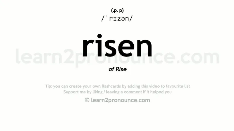 risen-pronounce