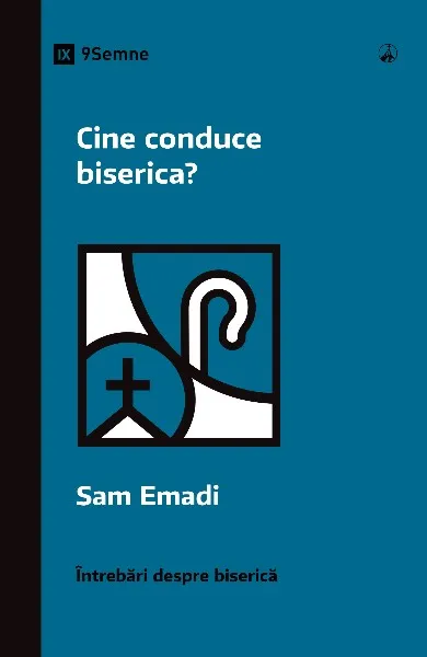 sam-emadi
