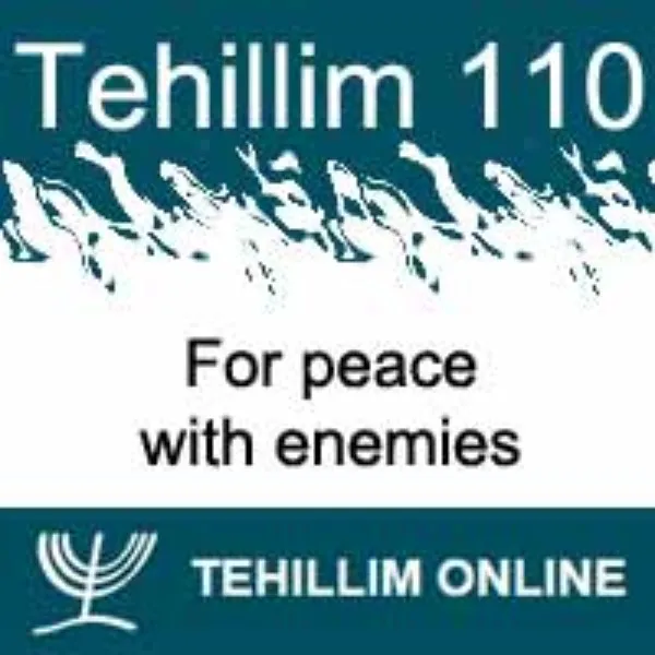 tehillim-110