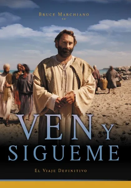 ven-y-sigueme