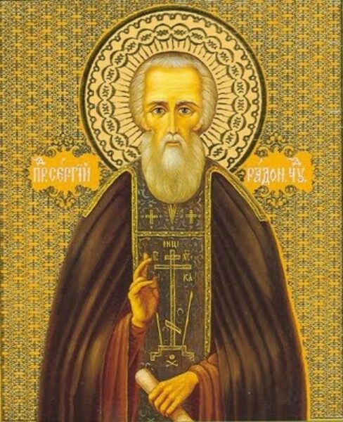 san-sergio-santoral