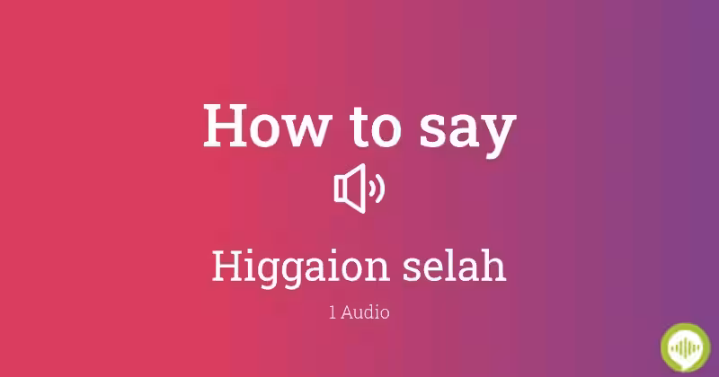Unveiling the Mystery: Exploring the Meaning of "Higgaion" in Hebrew