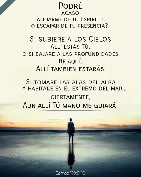 adonde-huire-de-tu-presencia