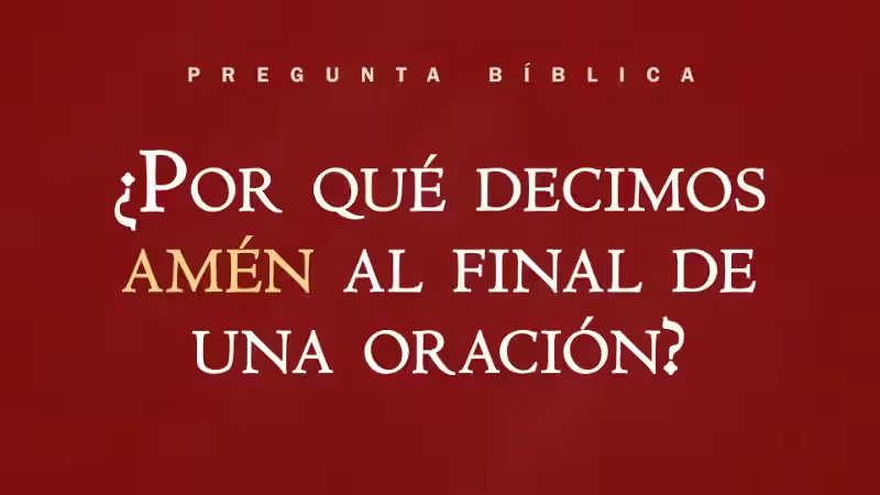 decimos-amen