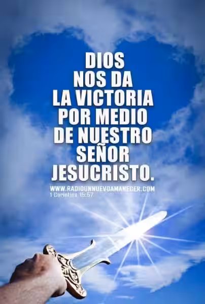 dios-nos-da-la-victoria